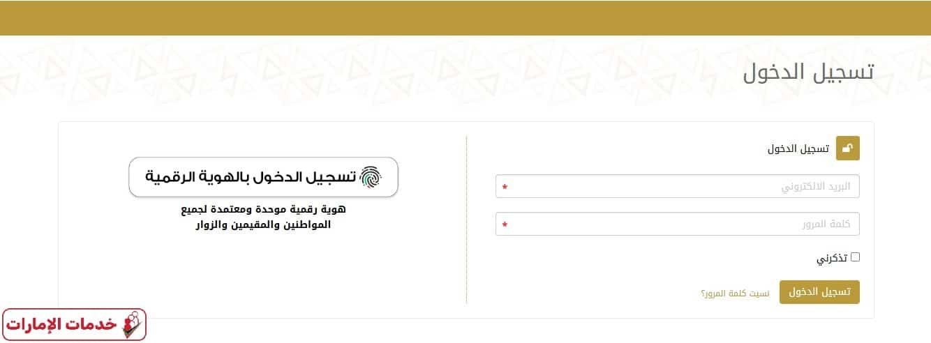 درجات الطلاب وزارة التربية والتعليم